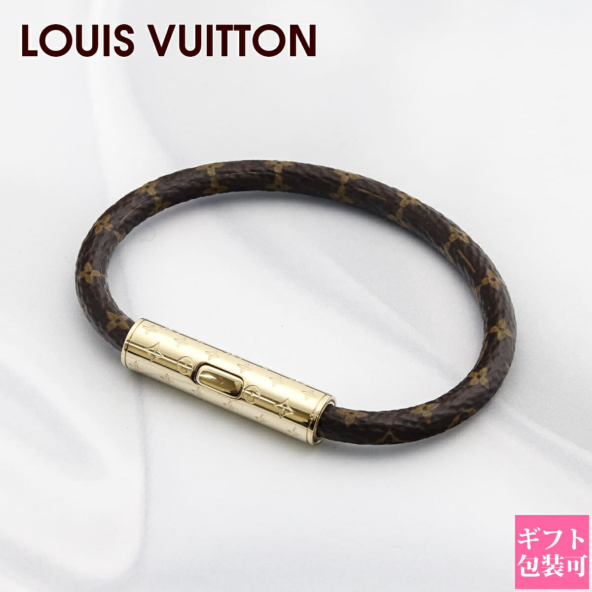 vuitton-1117.jpg