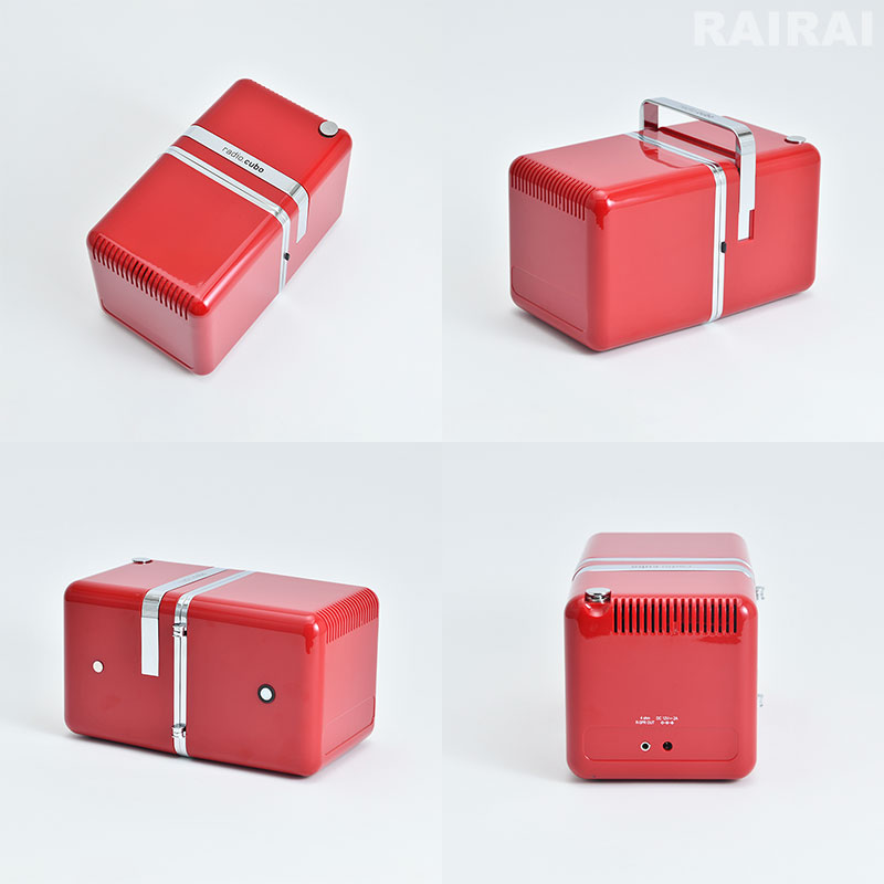 楽天市場】ブリオンベガ ラジオキューボ ホワイト ブラック イエロー