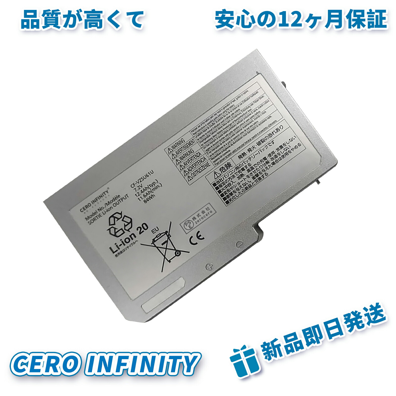 楽天市場】【公式店】パナソニック Let's note（レッツノート）LV/SV