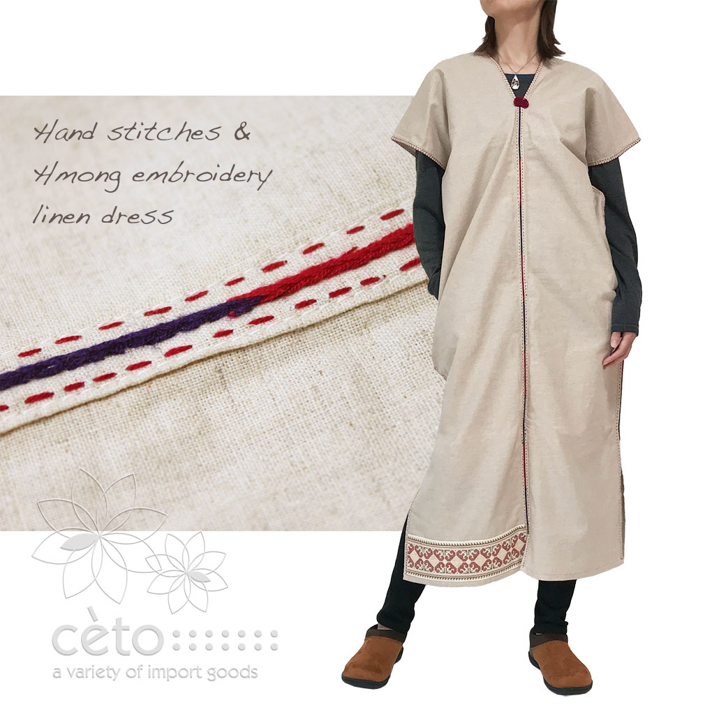 楽天市場】【楽天スーパーSALE 20%OFF】貫頭衣ワンピース リネン