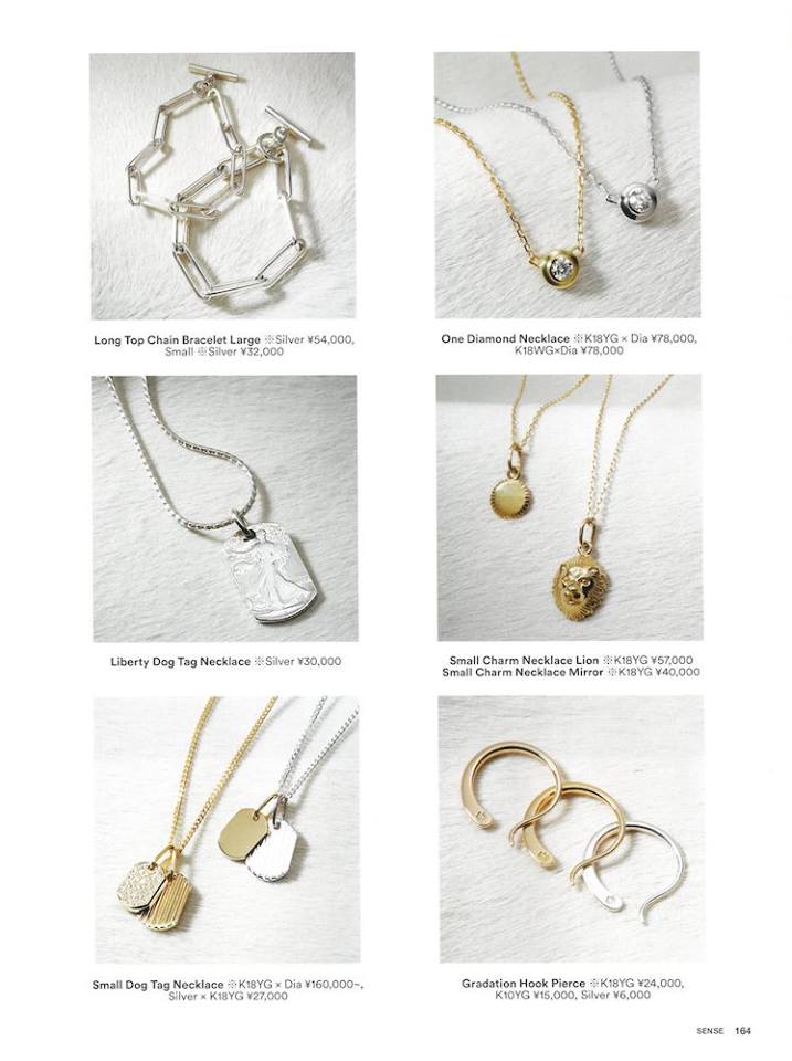 楽天市場】SYMPATHY OF SOUL Small Dog Tag Necklace -Silver