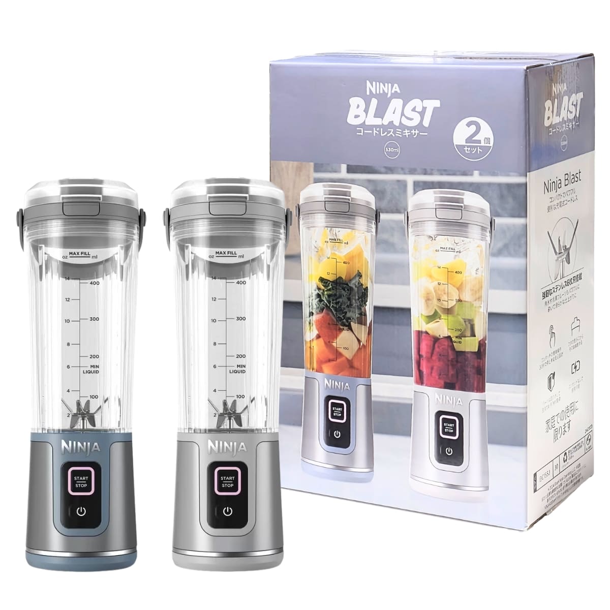 楽天市場】【 2個セット】Ninja (ニンジャ) ブラストミキサー