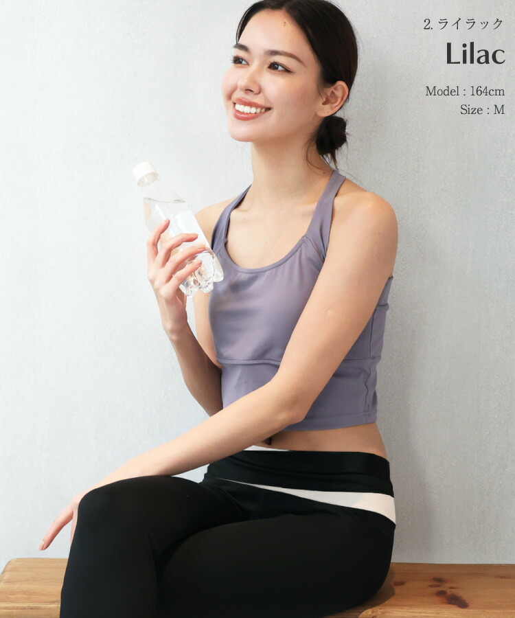 楽天市場】ヨガウェア上下セット 体形カバー ピラティス ウェア