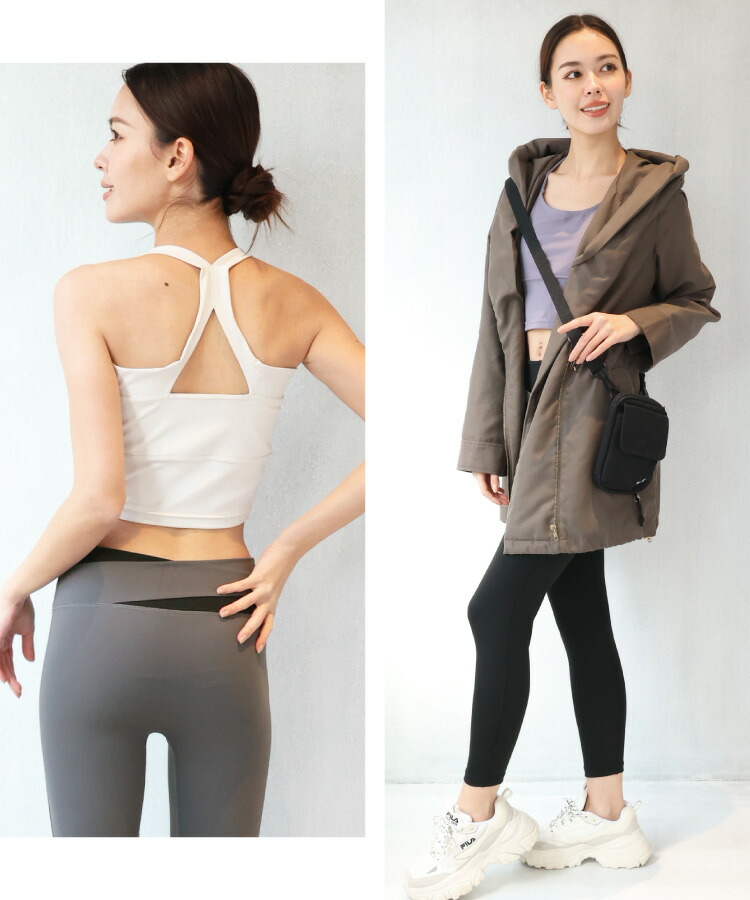 楽天市場】ヨガウェア上下セット 体形カバー ピラティス ウェア