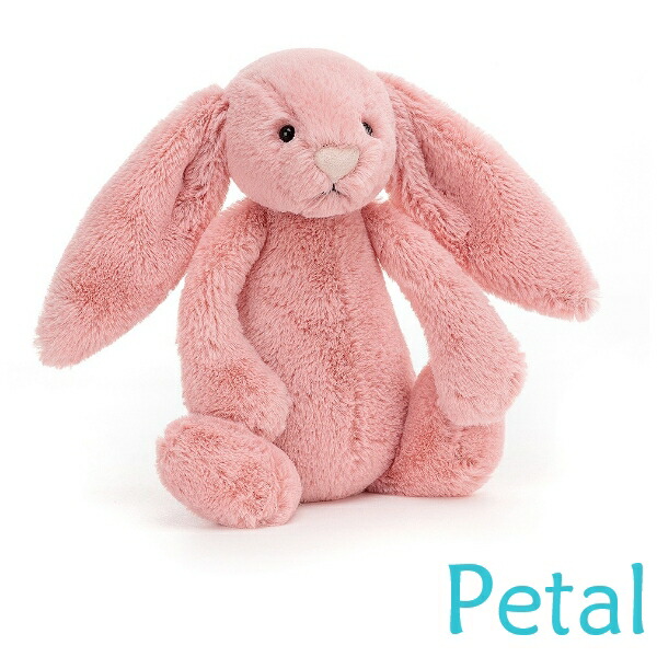 楽天市場】ジェリーキャット Mサイズ Bashful 【ファーストトイ