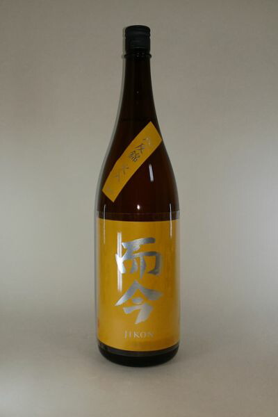 楽天市場】【2025年6月出荷分】而今(じこん)純米吟醸八反錦 火入れ