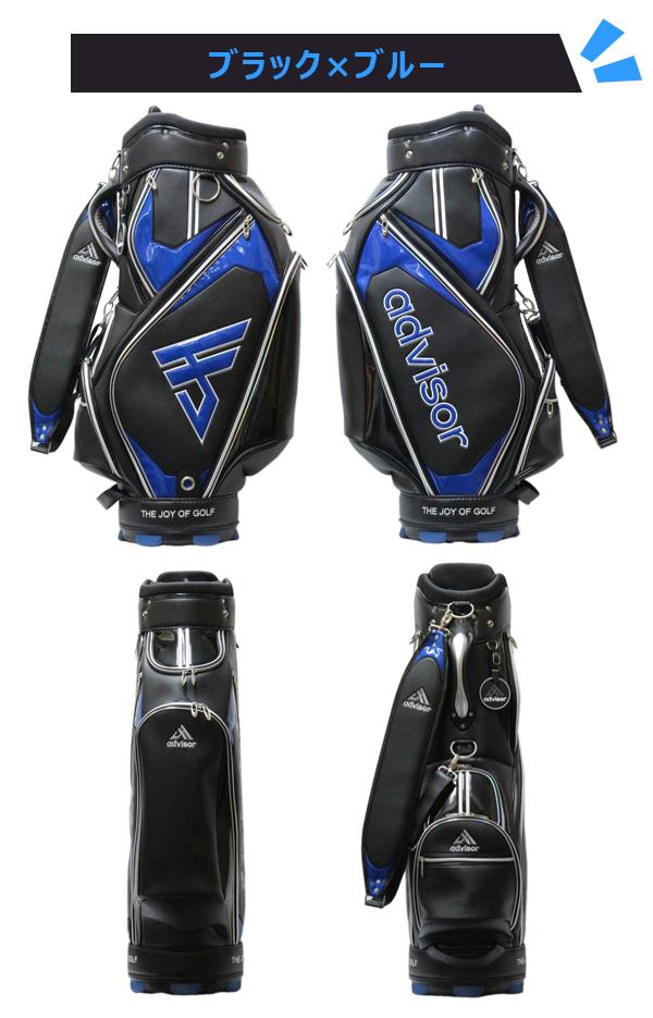 楽天市場】アドバイザー キャディバッグ ベースカラー/ブラック