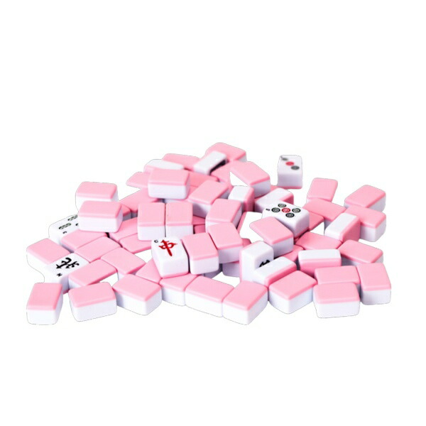 楽天市場】麻雀牌 マージャンパイ 麻雀パイ 麻雀 カラフル ブルー