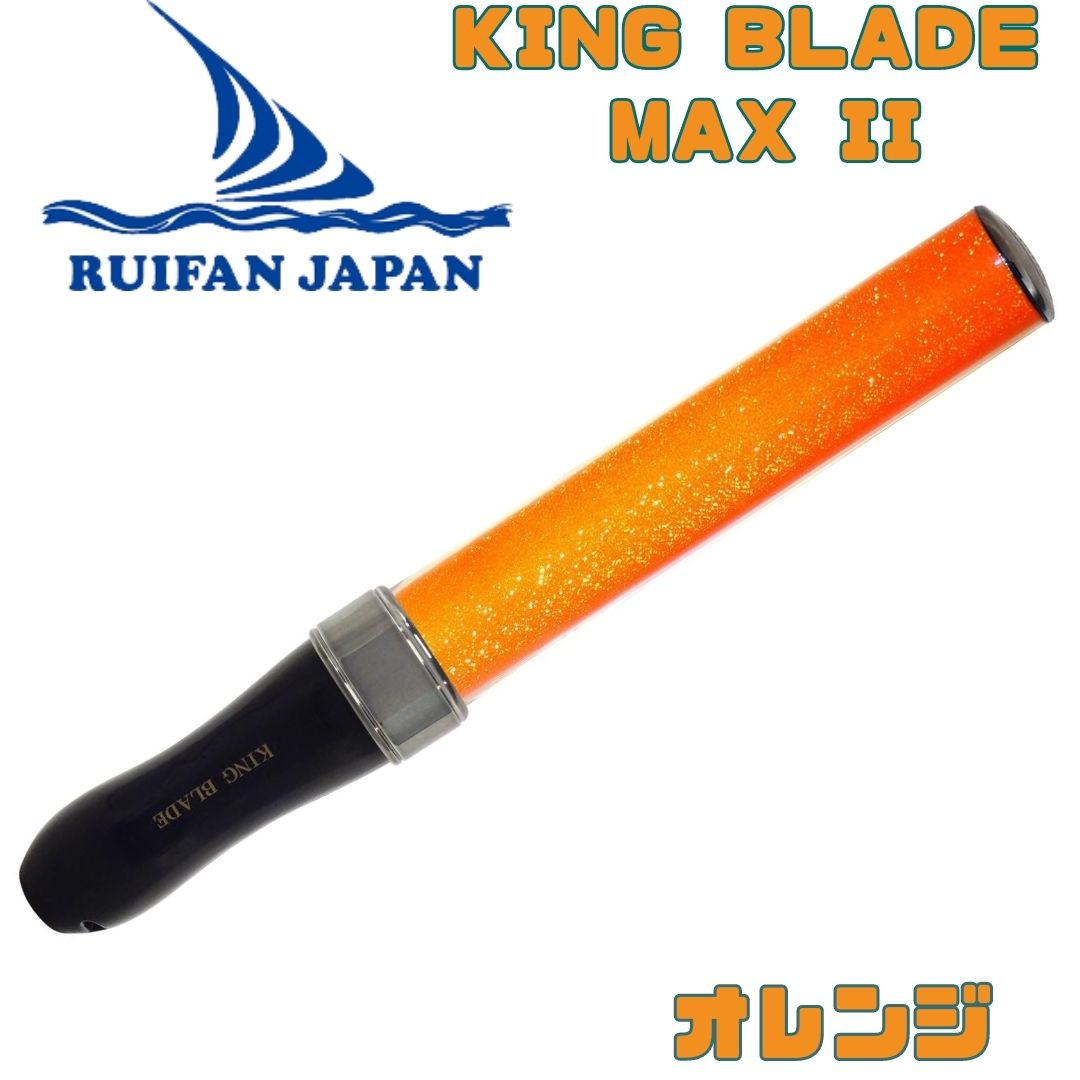 maxsv-3.jpg?fitin=720:720