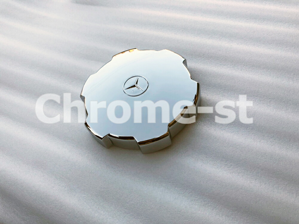 楽天市場】FUSO 17スーパーグレート 燃料タンクキャップ Bタイプ☆高級