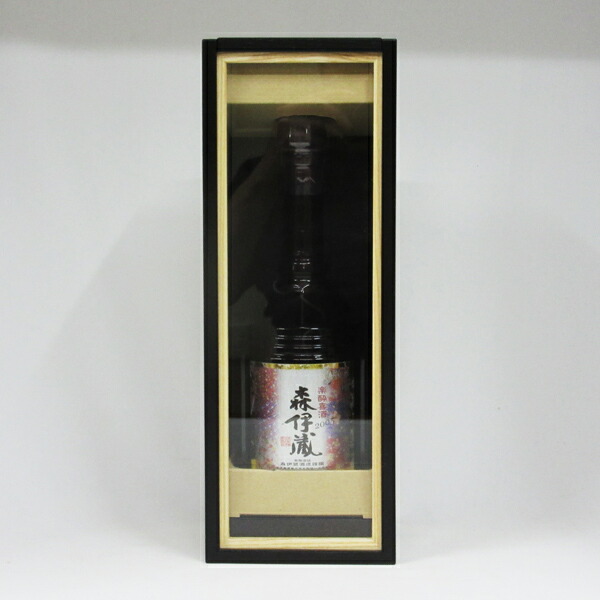 楽天市場】長期熟成酒 楽酔喜酒 森伊蔵 2005年 25度 600ml （豪華専用