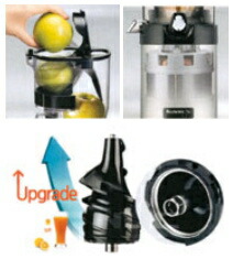 楽天市場】クビンス ホールスロージューサー・シェフ CS600SM : 厨房の