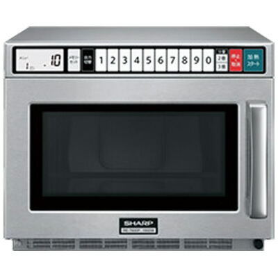 楽天市場】N-TCW-3555E-2 タニコー 電気式ウォーマー 卓上タイプ