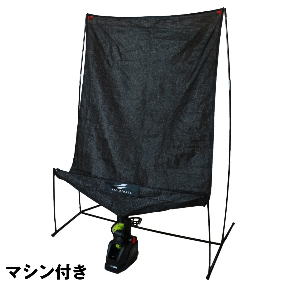 楽天市場】オートリターン フロントトス FTM-280AR ティーバッティング