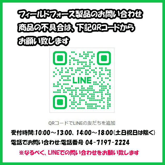 楽天市場】壁ネット FKBS-1310S フィールディング ピッチング練習 学童