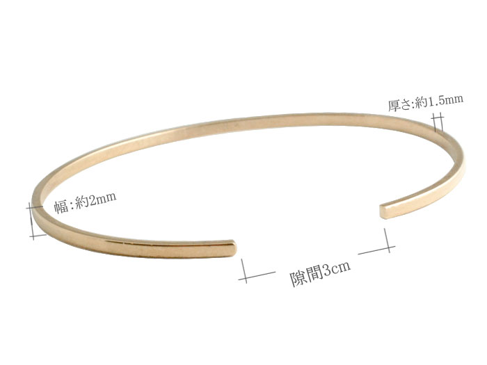 楽天市場】18金 メンズ バングル ブレスレット k18 18k ピンクゴールド