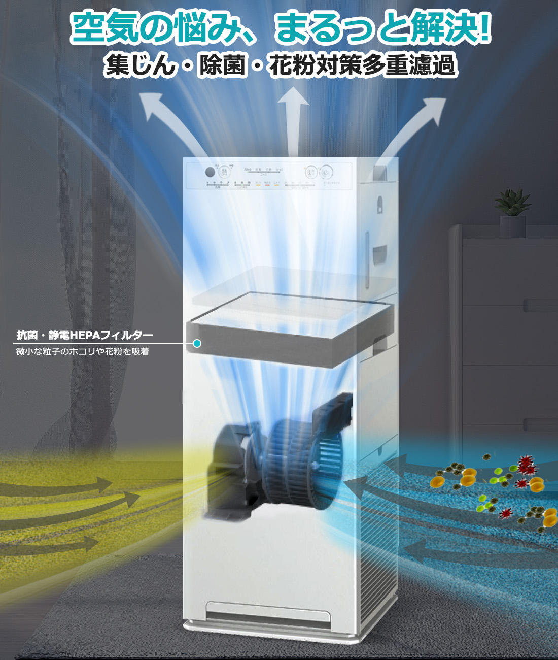 楽天市場】ダイキン KAFP097A4 フィルター 集じんフィルター ダイキン