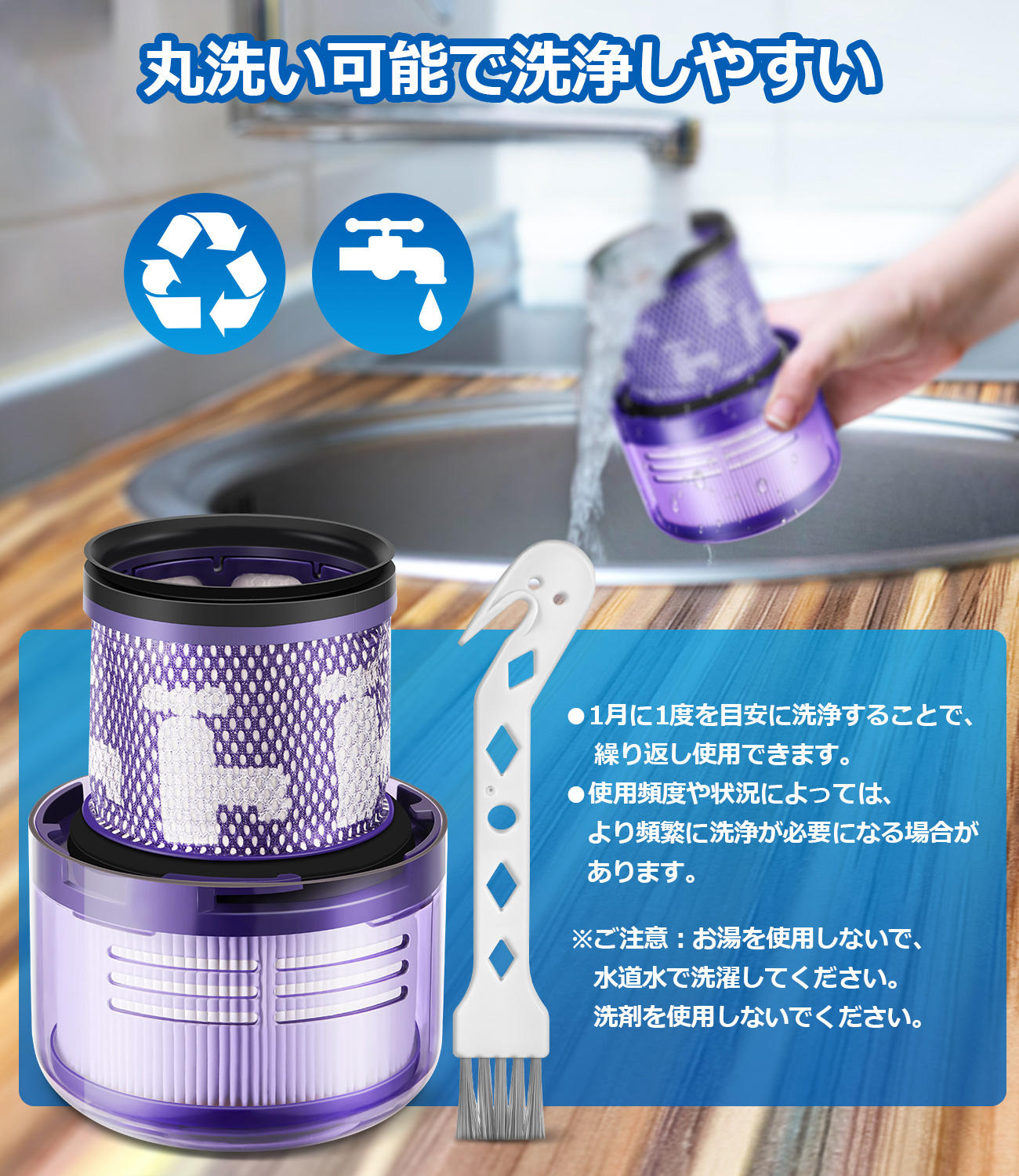 楽天市場】V10 SV18 デジタルスリム 交換用 フィルター 掃除機