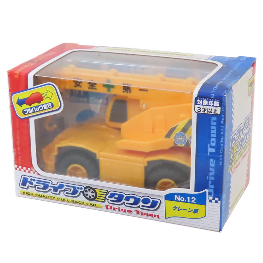楽天市場】【ポイント10倍 & クーポン！】ドライブタウン おもちゃ