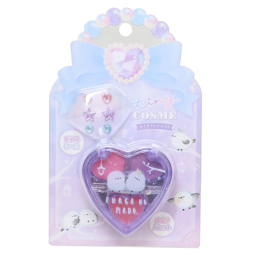 楽天市場】【ポイント10倍 & クーポン！】タイニーコスメ キッズコスメ