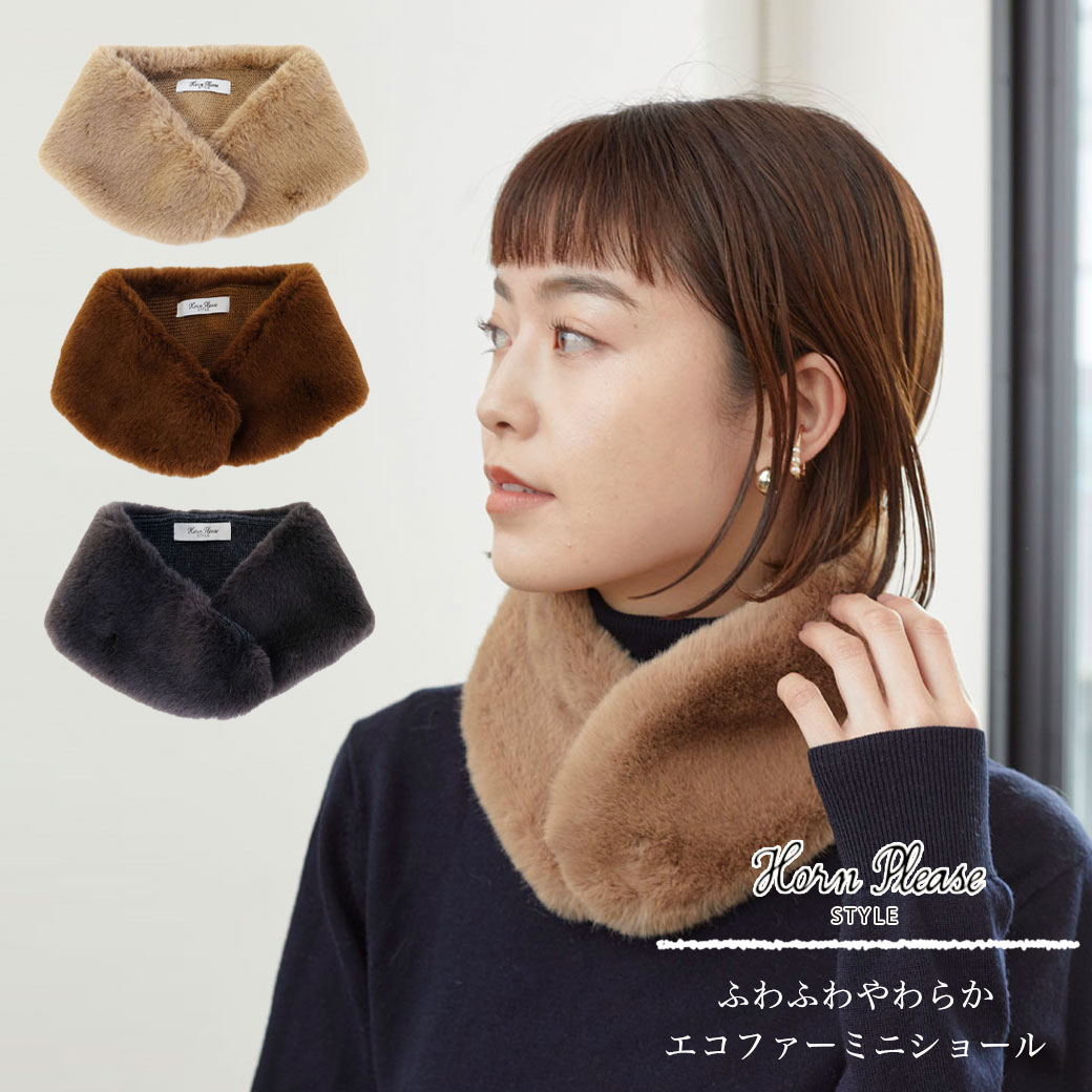 楽天市場】＼楽天スーパーSALE 50%OFF & 送料無料／ 半額 エコファー