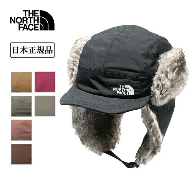 楽天市場】【2/19-23限定クーポン配布中】☆THE NORTH FACE ザ・ノース