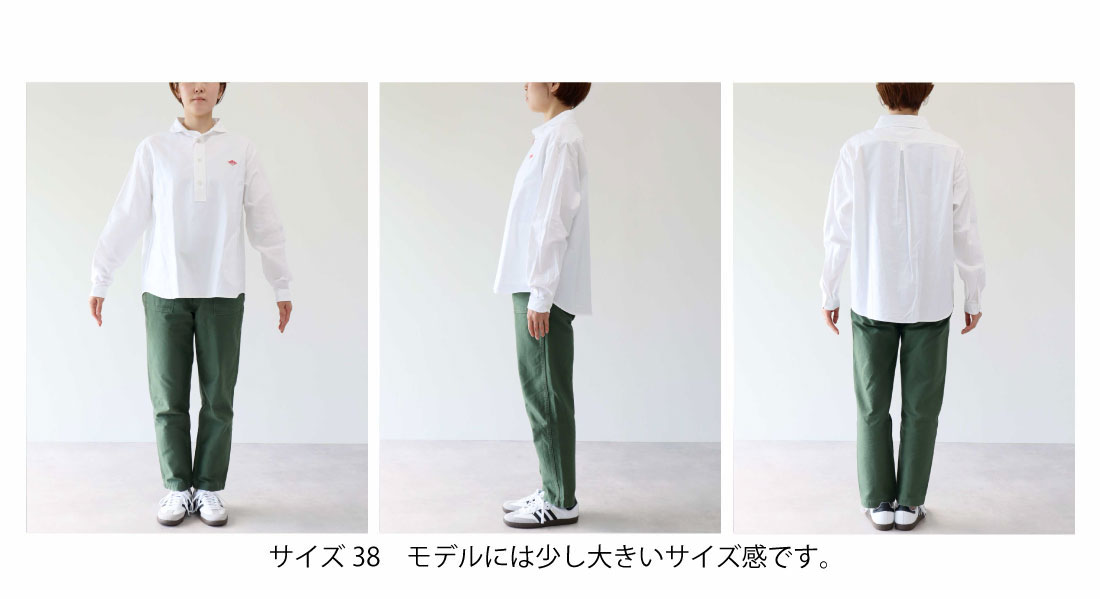 楽天市場】レディース 34-38 ダントン ラウンドカラー 丸襟 プル