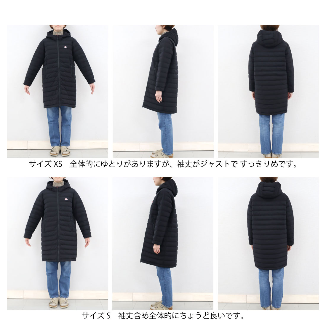 楽天市場】XS-Mサイズ ダントン ナイロンタフタ ミドル ダウン フード