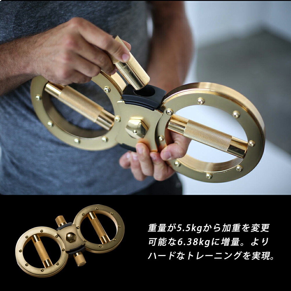 楽天市場】OFFICAL☆バーンマシン ゴールドラグジュアリー6.34kg☆荷重