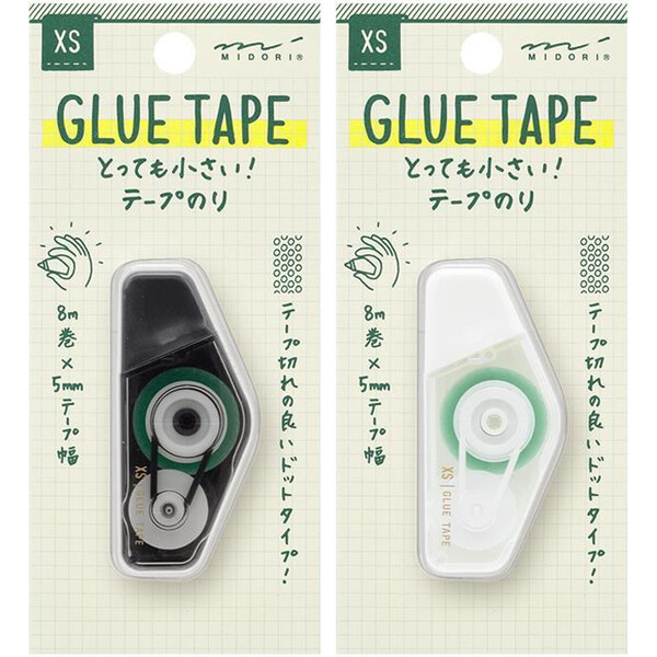 楽天市場】【1000円以上お買い上げで送料無料♪】XS テープのり 黒A/白