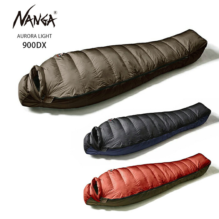楽天市場】NANGA ナンガ オーロラライト 900DX 寝袋 (レギュラー