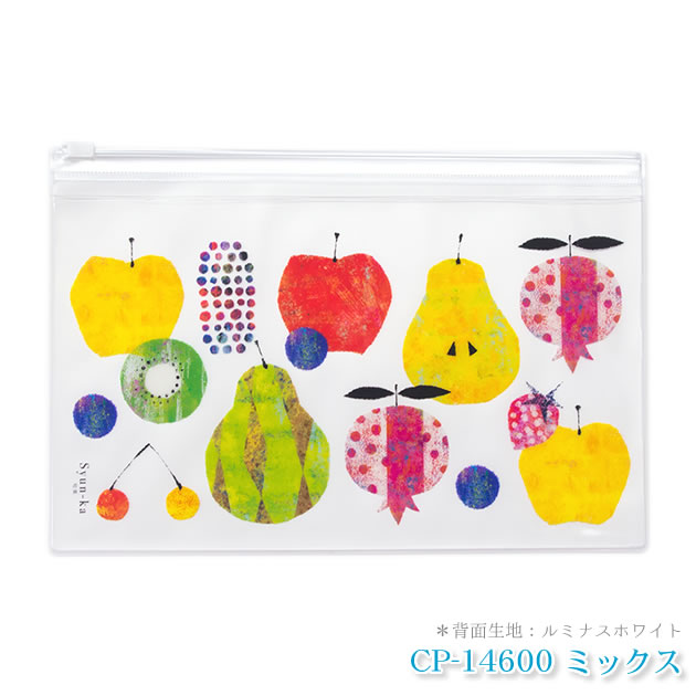 楽天市場】メール便送料無料♪マスクケース 抗菌ケース 2ポケット 日本