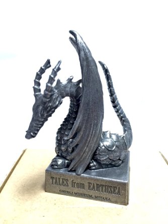 楽天市場】ゲド戦記 フィギュア（ホビー）の通販