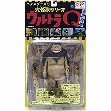 ウルトラQ フィギュア」の人気商品一覧 | 安い商品を通販サイトから