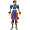 楽天市場】SUPER STREET FIGHTER IV PLAY ARTS改 CHUN-LI 【春麗