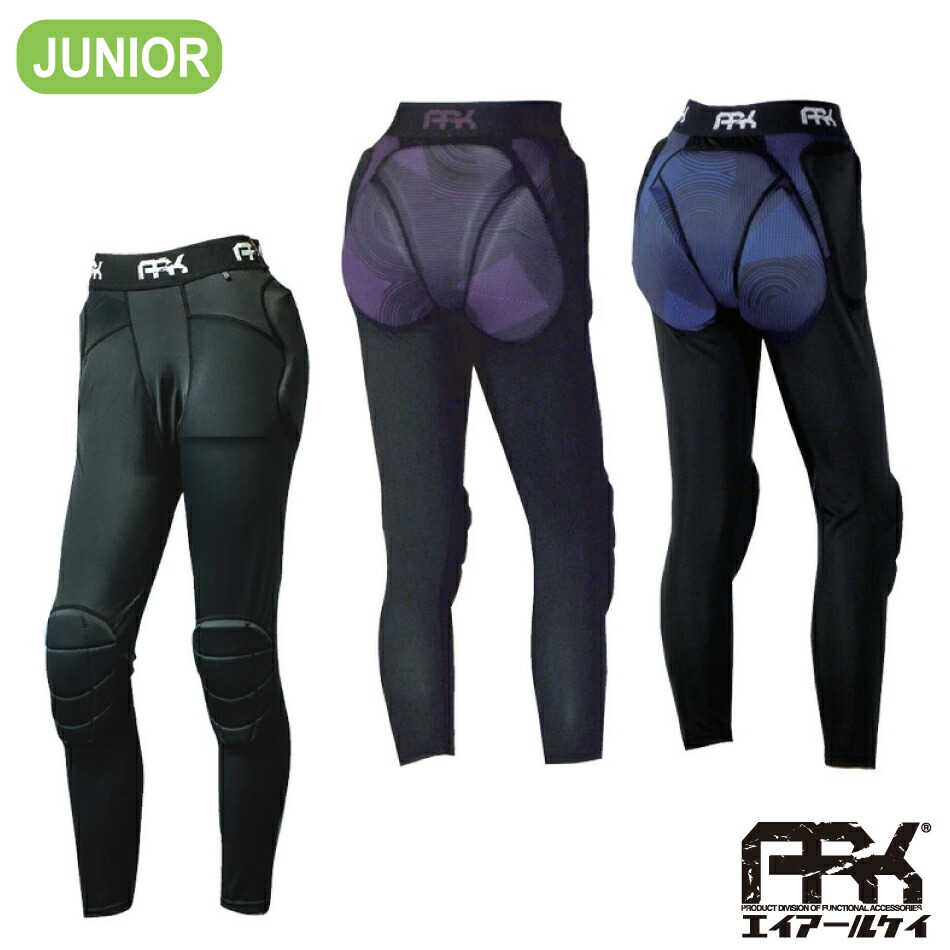 スノボー用プロテクター パッド」の人気商品一覧 | 安い商品を通販