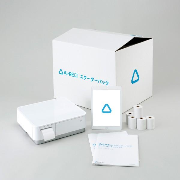 エアレジ スターター」の人気商品一覧 | 安い商品を通販サイトから探す