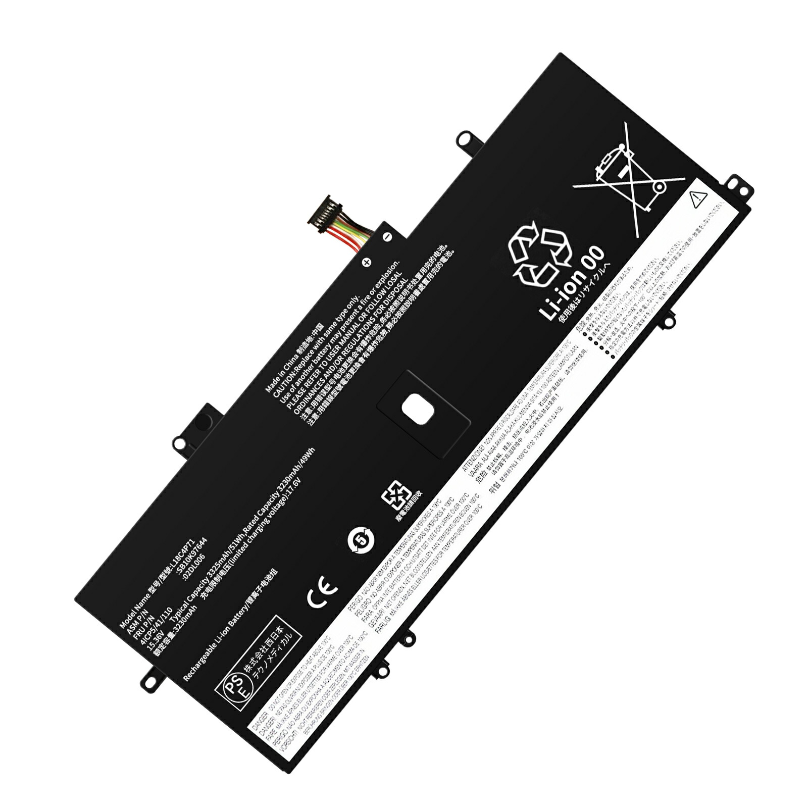 楽天市場】lenovo x1 yoga バッテリーの通販