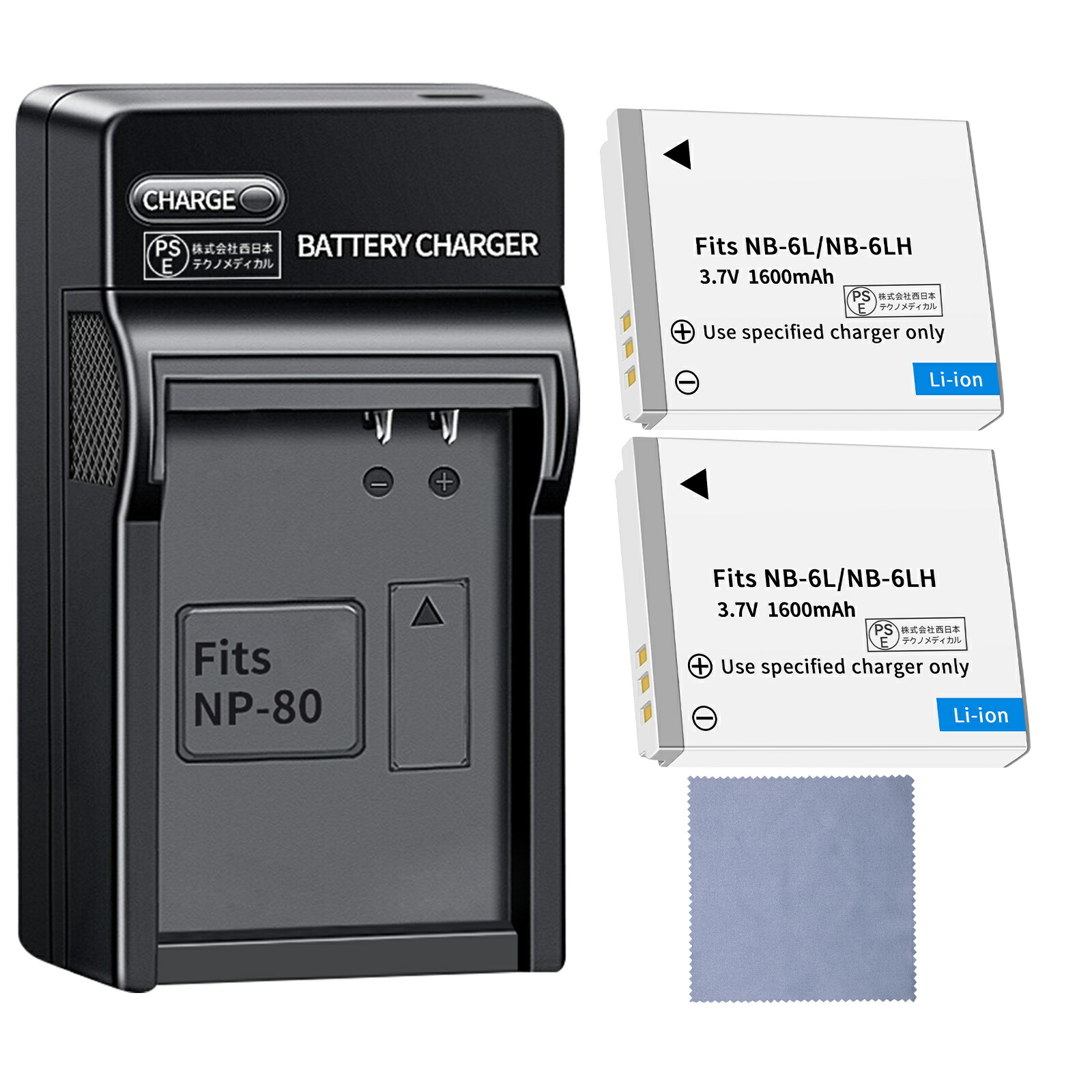 楽天市場】canon ixy digital 910 is バッテリーの通販