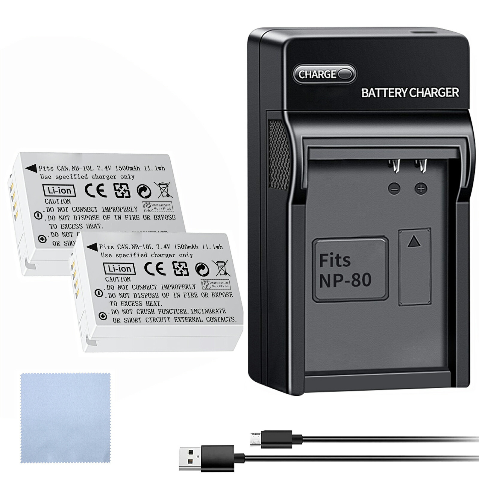 楽天市場】キャノン sx740hs 充電器の通販