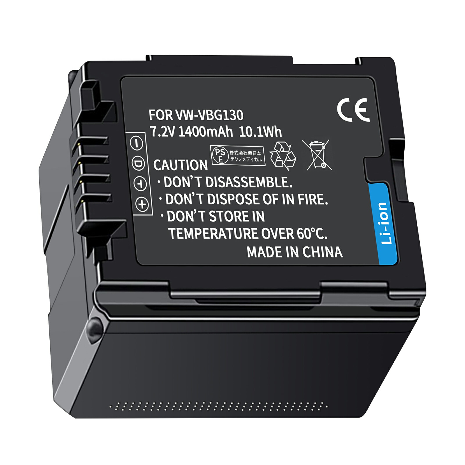 楽天市場】hdc－tm750 バッテリー panasonicの通販