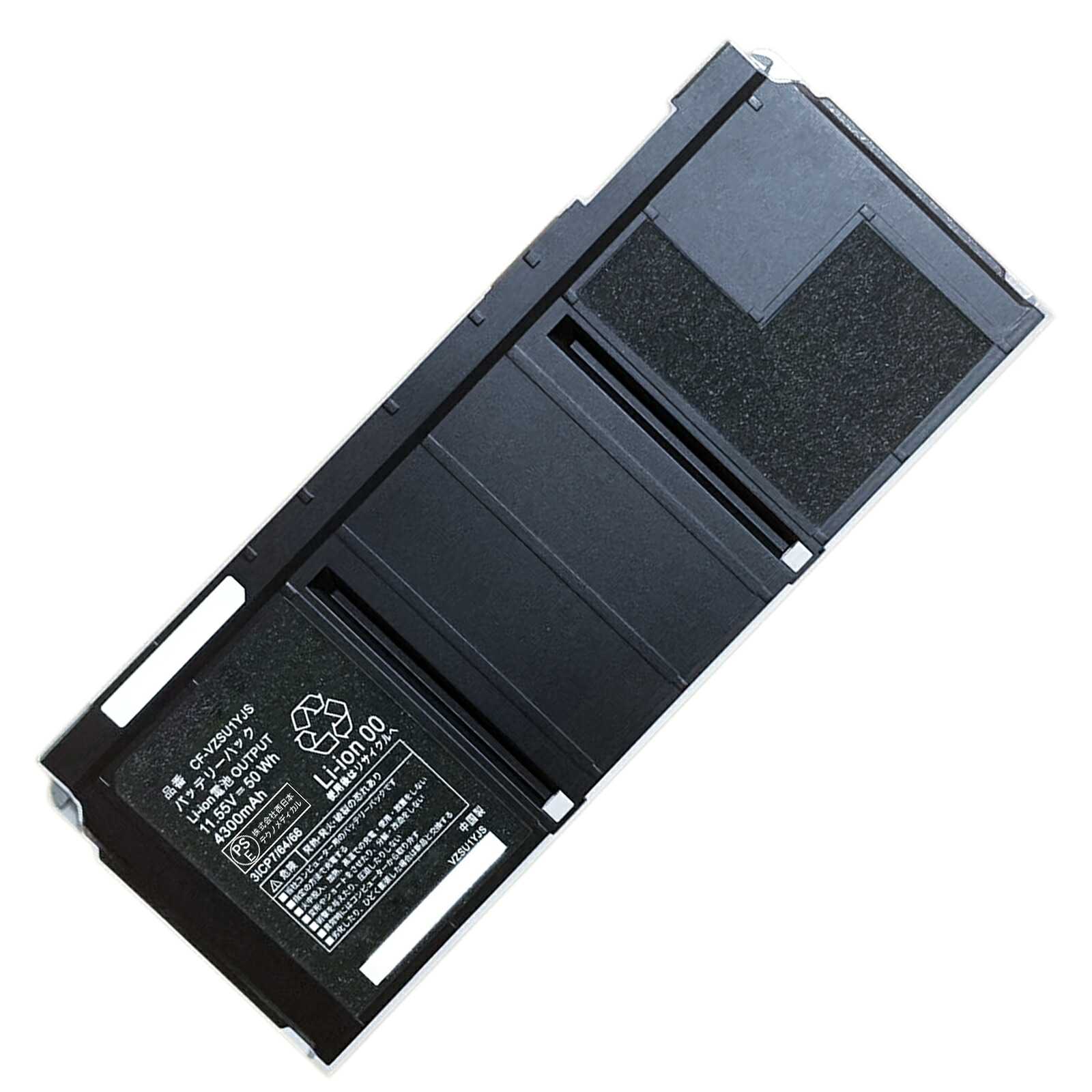 楽天市場】【公式店】パナソニック Let's note（レッツノート）LV/SV