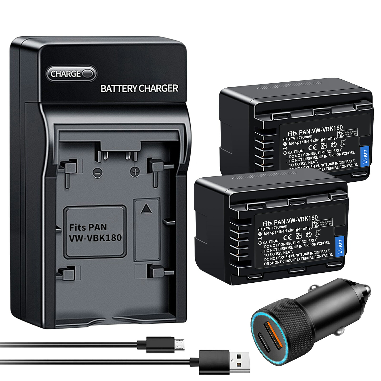 楽天市場】hc－v600m バッテリーの通販