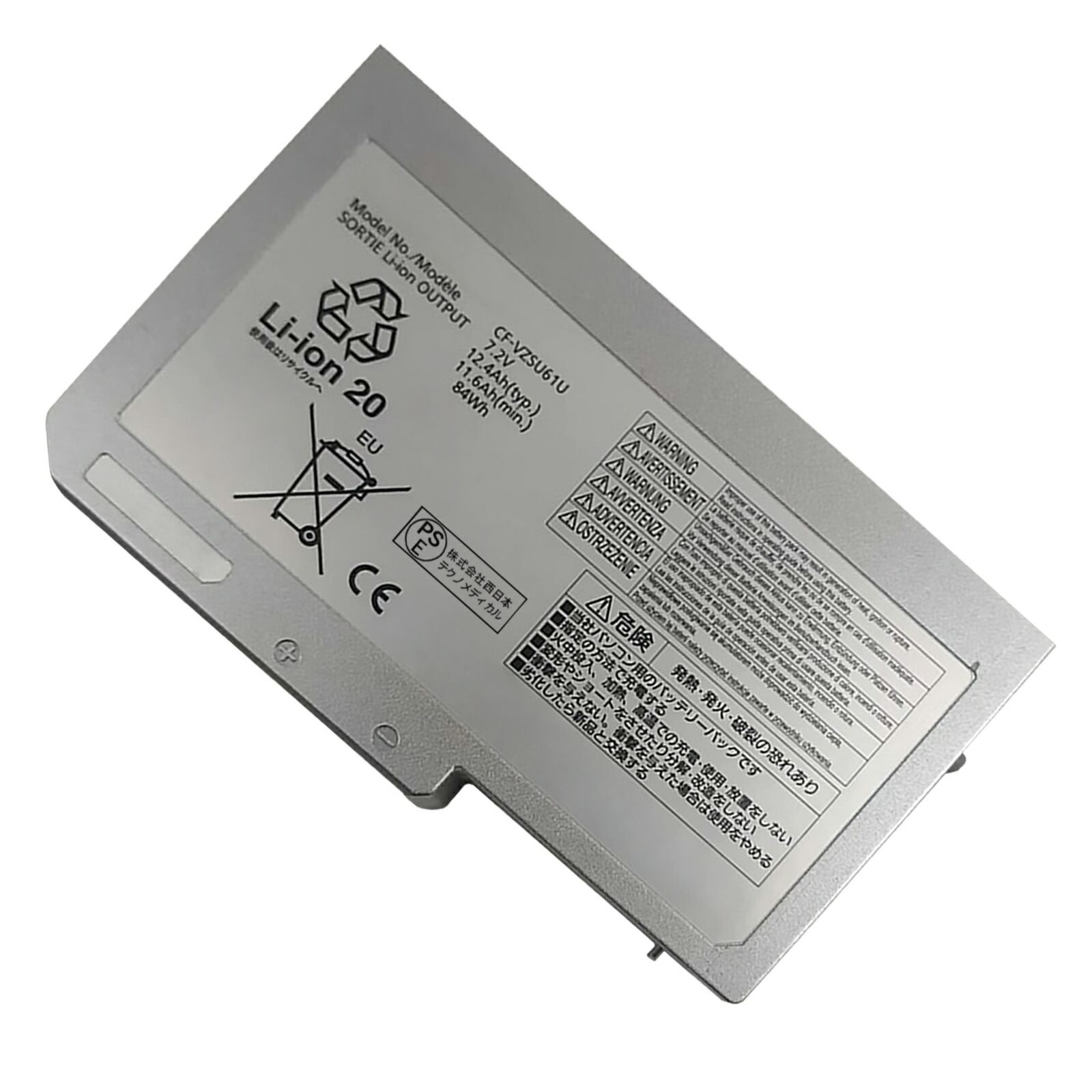 楽天市場】【公式店】パナソニック Let's note（レッツノート）LV/SV