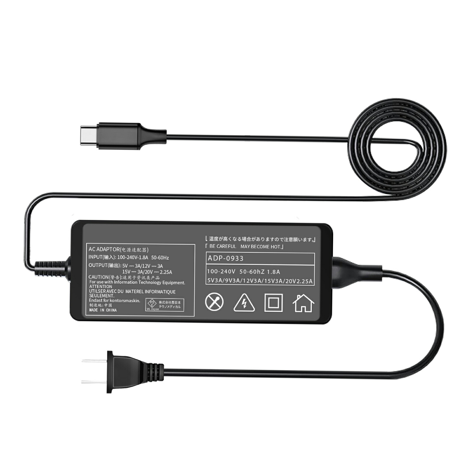 楽天市場】レノボ 純正 45W USB-C ACアダプター 電源 Chromebook