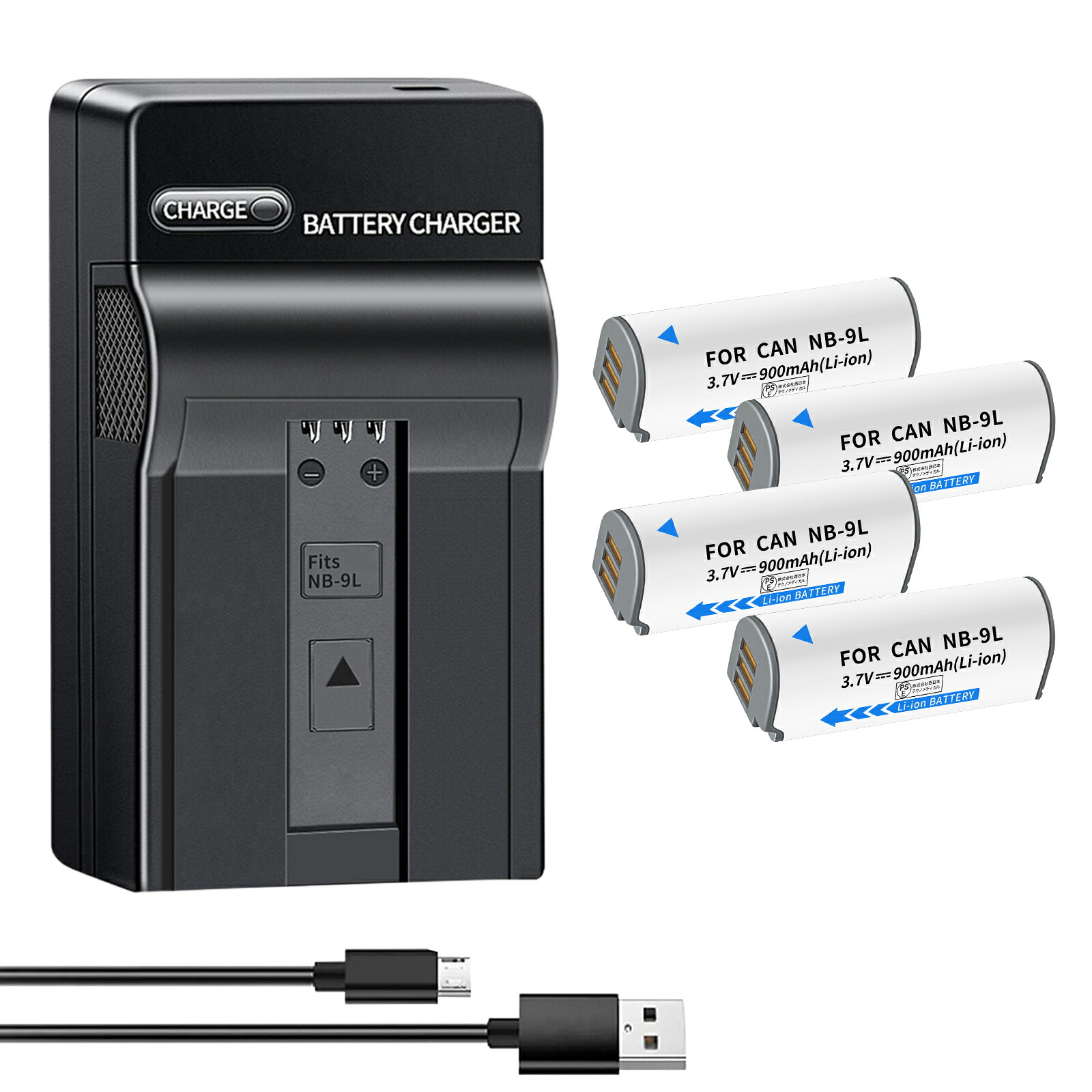 楽天市場】キャノン ixy 190 充電器の通販