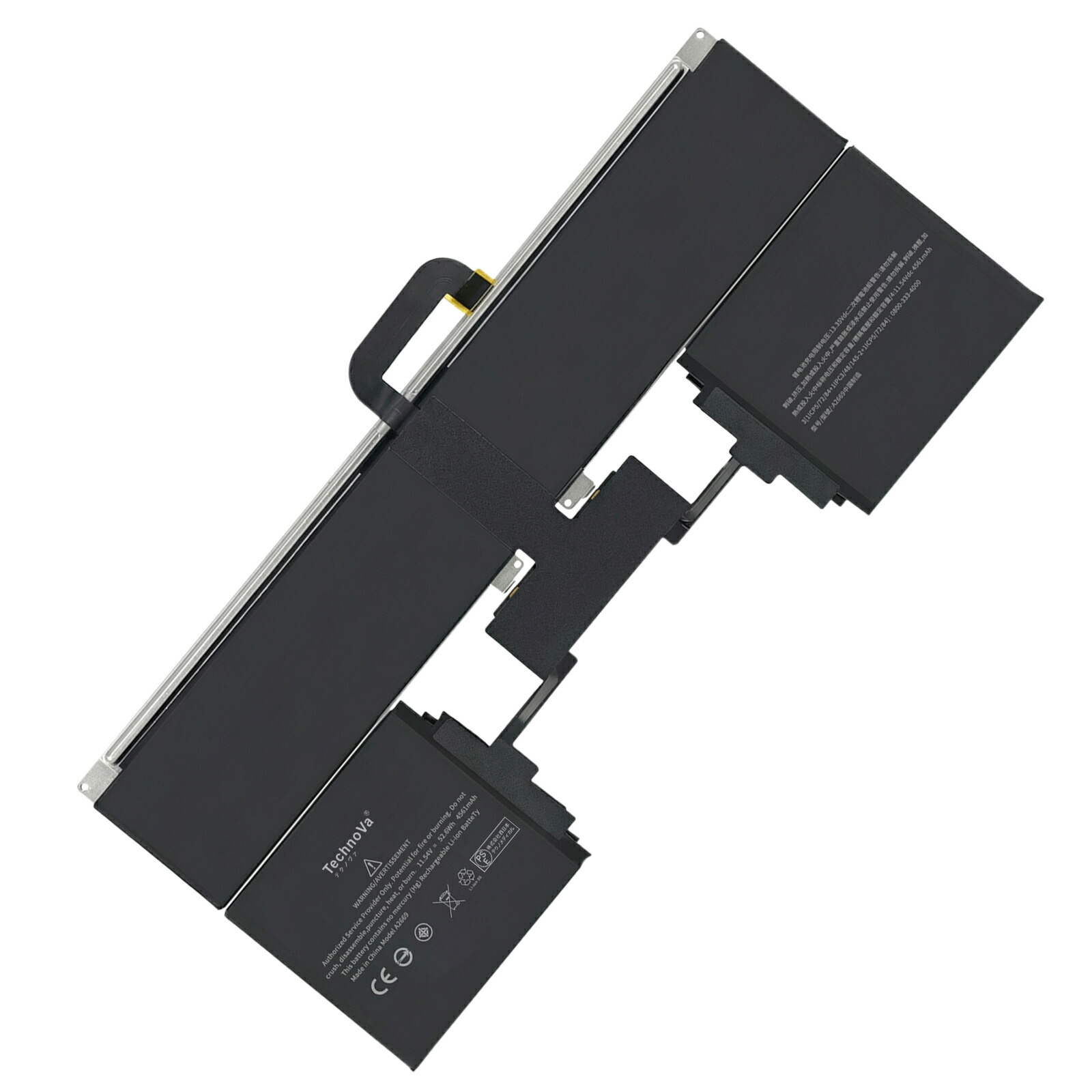 楽天市場】macbook air バッテリー 純正の通販