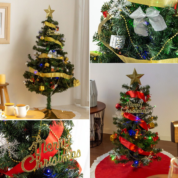 楽天市場】クリスマスツリー 90cm 飾り オーナメント led セット