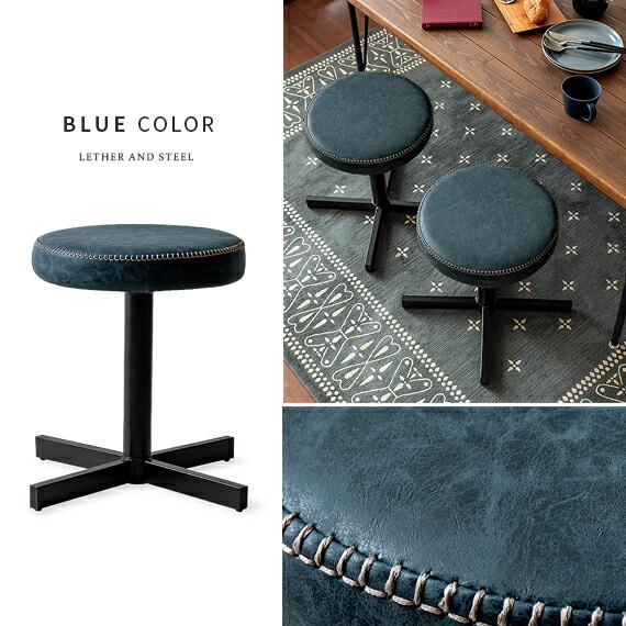 楽天市場】スツール 椅子 おしゃれ チェア イス 玄関 椅子 PUレザー 丸