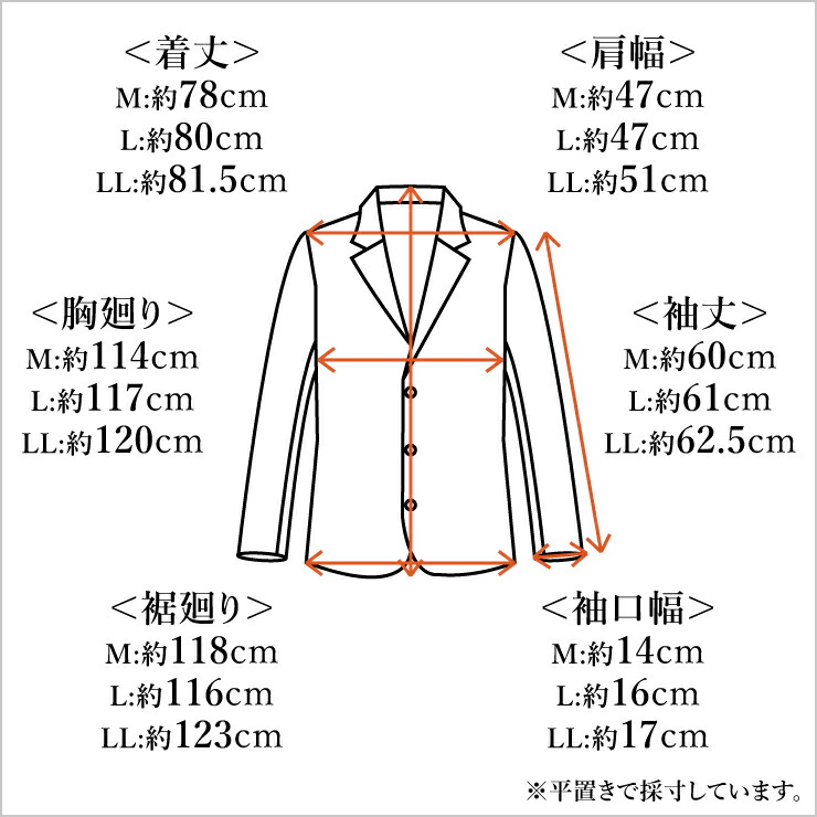 楽天市場】【送料無料】デニムテーラードジャケット Mサイズ Lサイズ